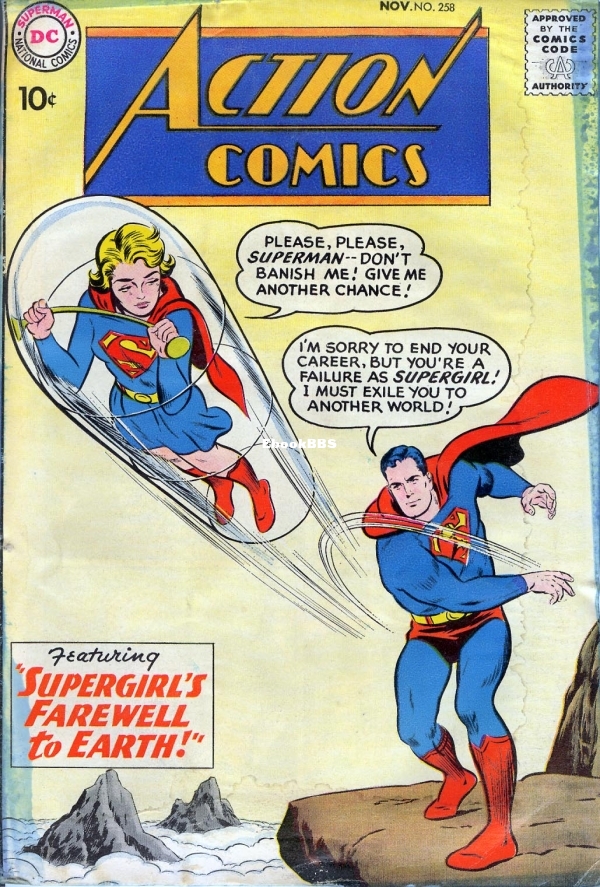 Action Comics 258 - Unknown.jpg