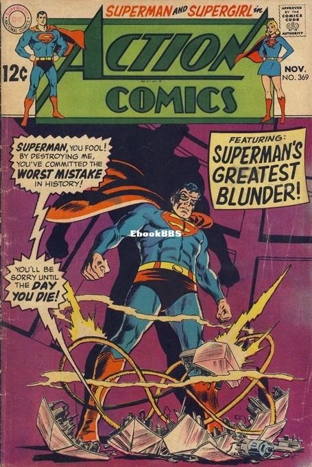 Action Comics 369 ctc (1968) - Unknown.jpg