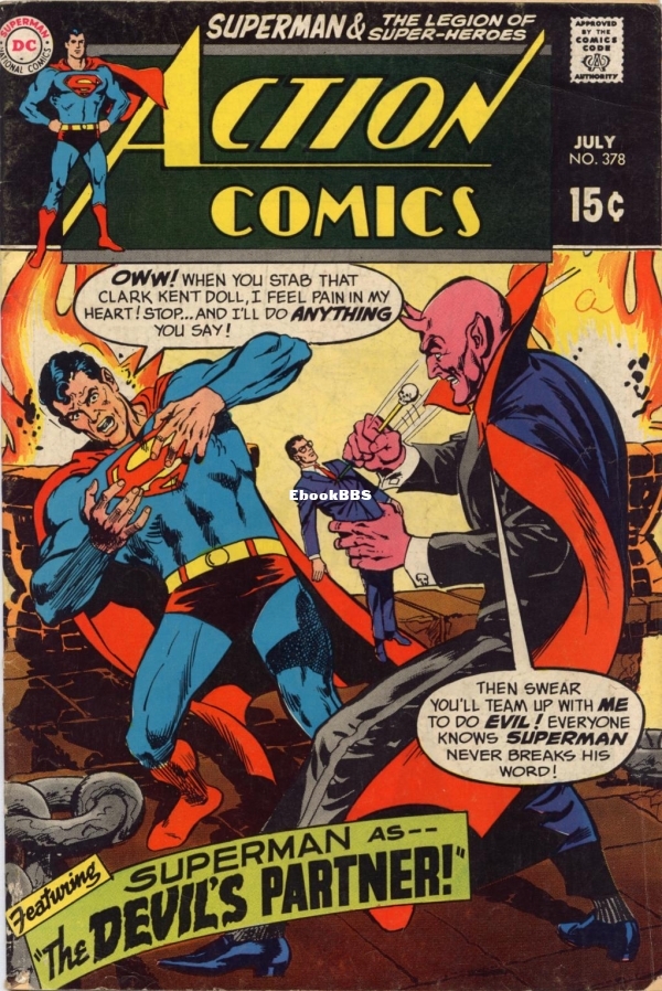 Action Comics 378 - Unknown.jpg