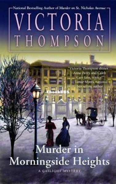 Murder in Morningside Heights.jpg