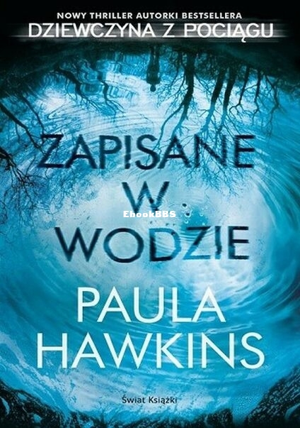 Zapisane w wodzie.jpg