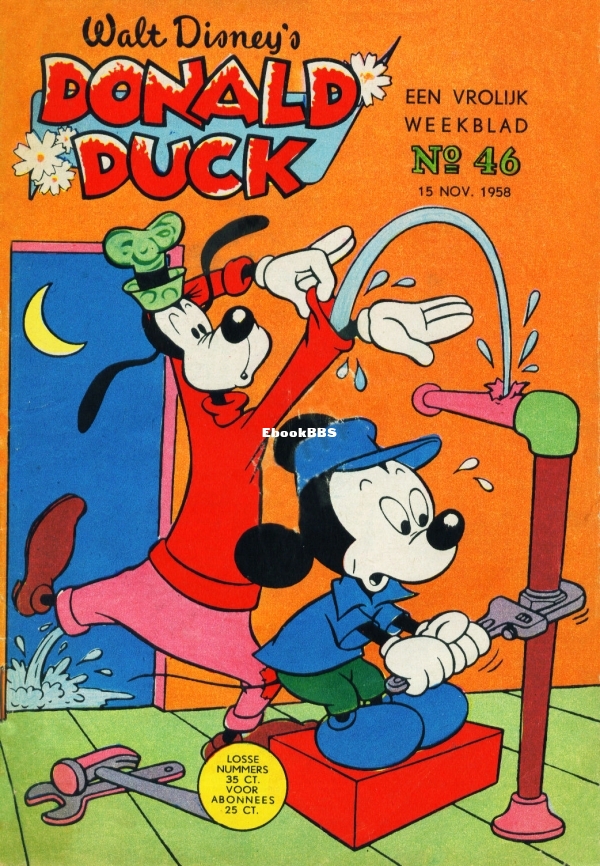 dd1958-46-01.jpg