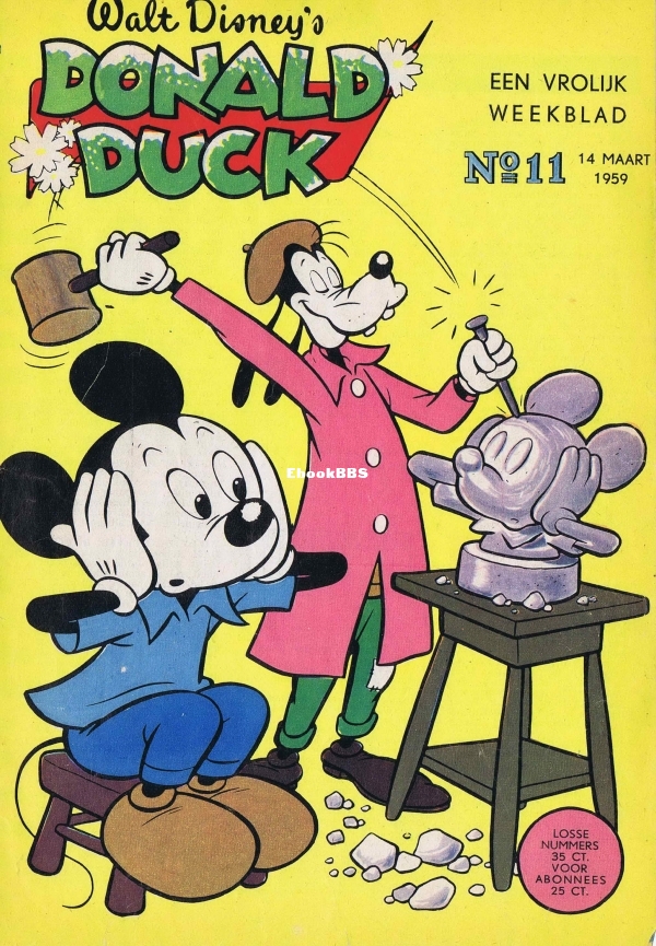 Donald Duck 1959-11 01.jpg