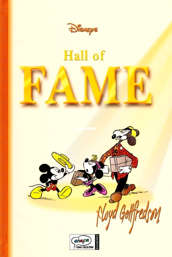 HoF12_001.jpg