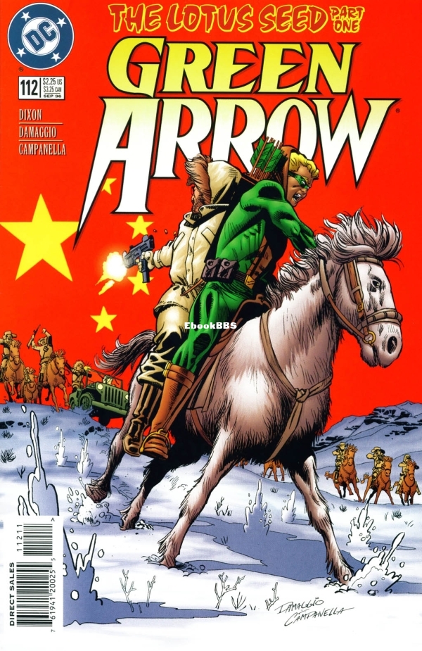 Green Arrow #112 -01.jpg