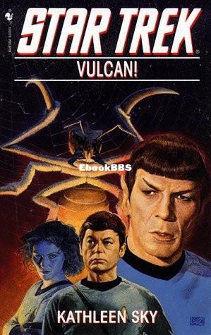 Vulcan.jpeg