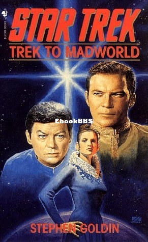 Trek to Madworld.jpeg
