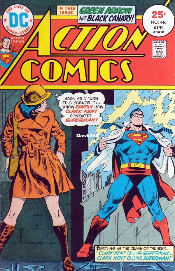 Action Comics 446 (1975) - Unknown.jpg