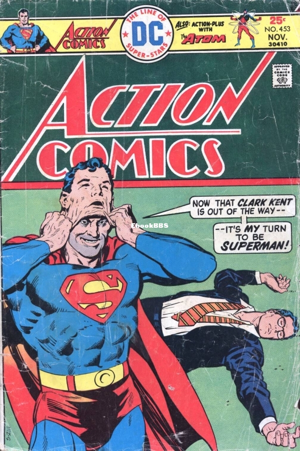 Action Comics 453 - Unknown.jpg