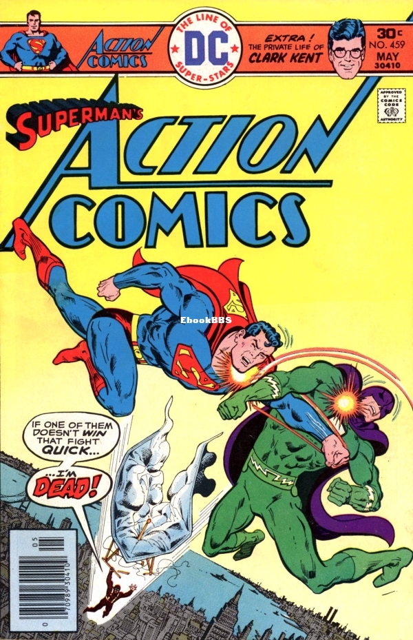 Action Comics 459 36p ctc (05-1976) - Unknown.jpg