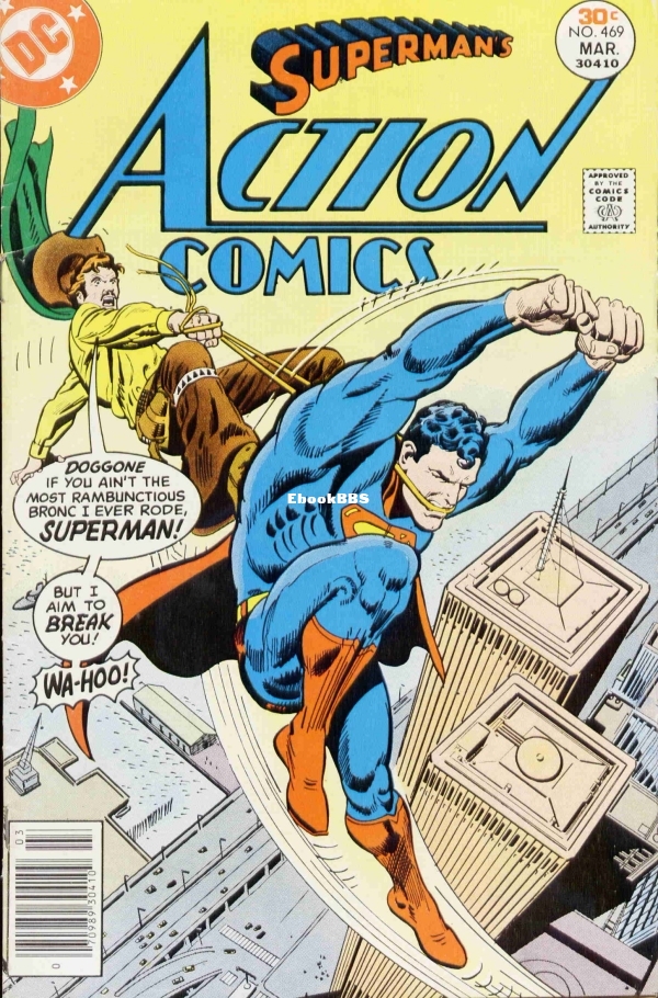 Action Comics 469 - Unknown.jpg