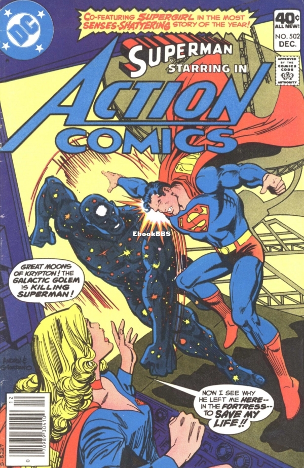 Action Comics 502 ctc (1979) - Unknown.jpg