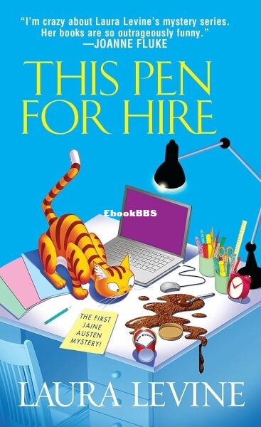 This Pen for Hire.jpg