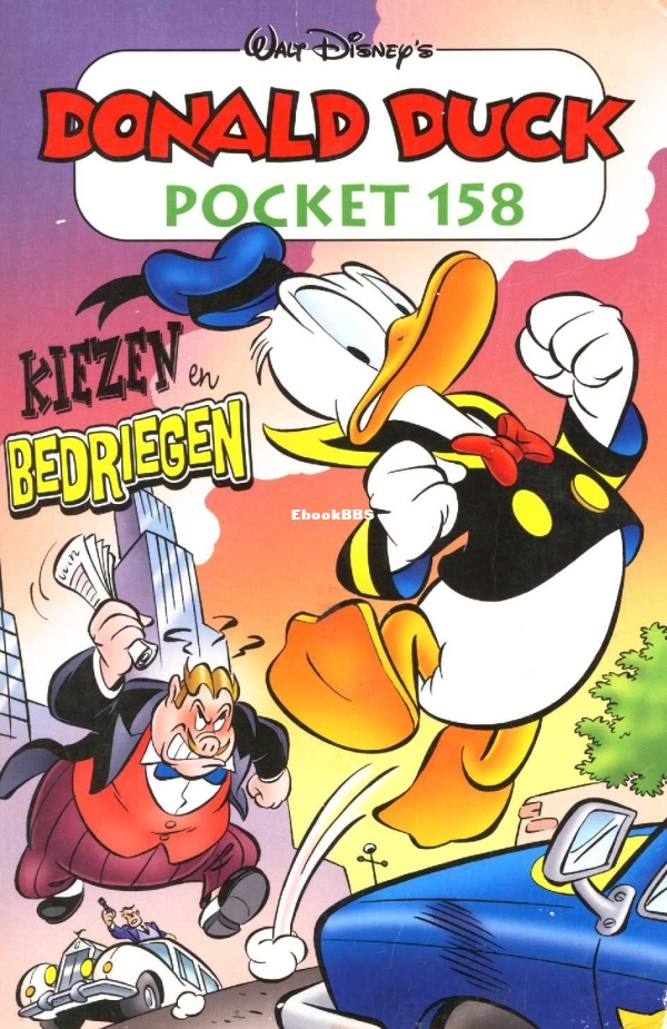 DD pocket 158_001.jpg