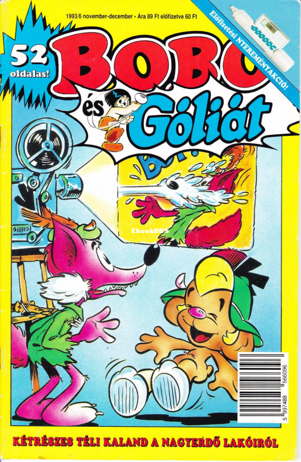 Bobo és Góliát 09. (1993. november) - 1.png