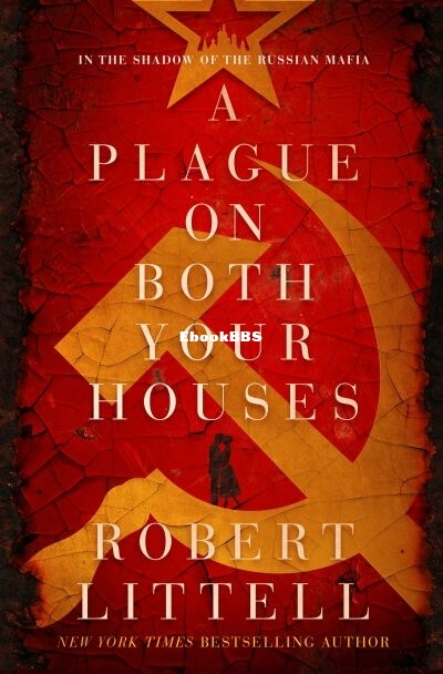 A Plague on Both Your Houses.jpg