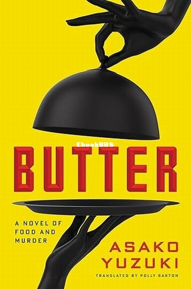 Butter.jpg