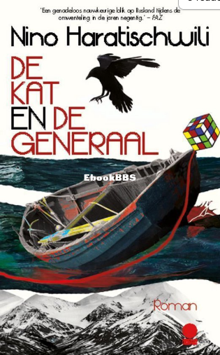 Screenshot_2025-03-18 De kat en de generaal (ebook), Nino Haratischwili 97890254.png