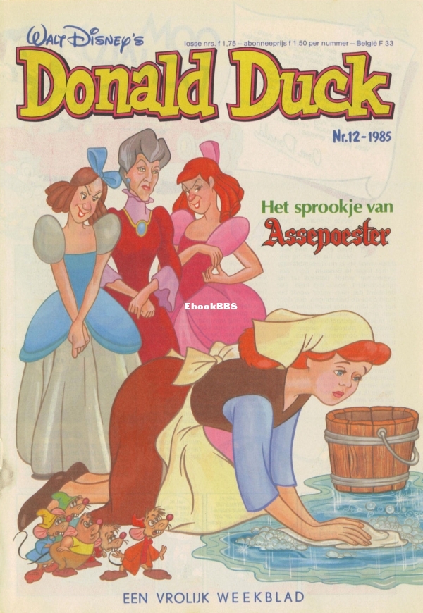 dd1985-12-01.jpg