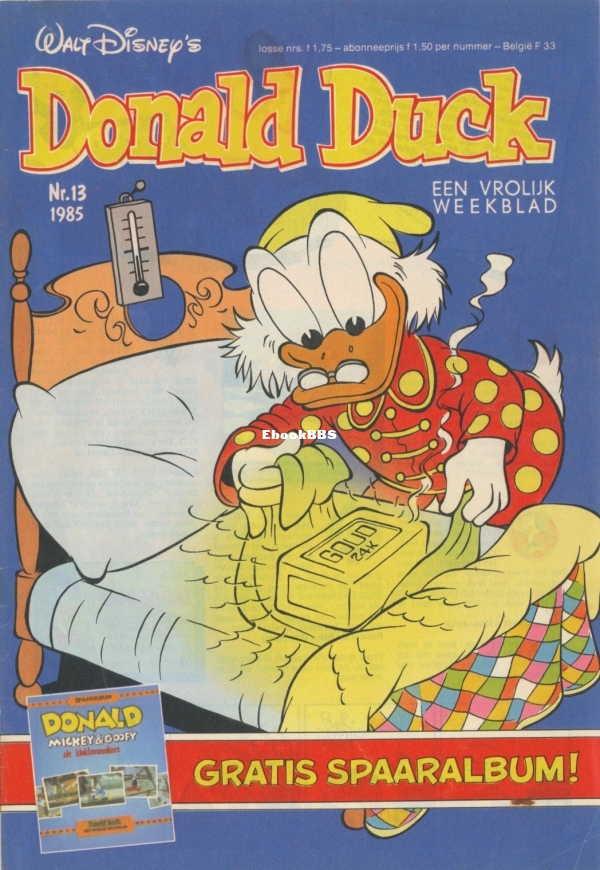 dd1985-13-01.jpg