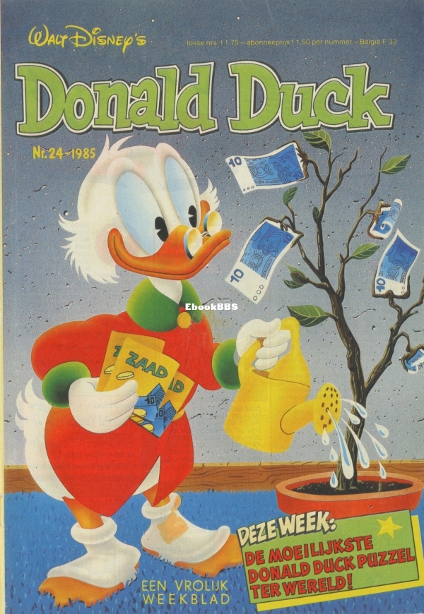 dd1985-24-01.jpg