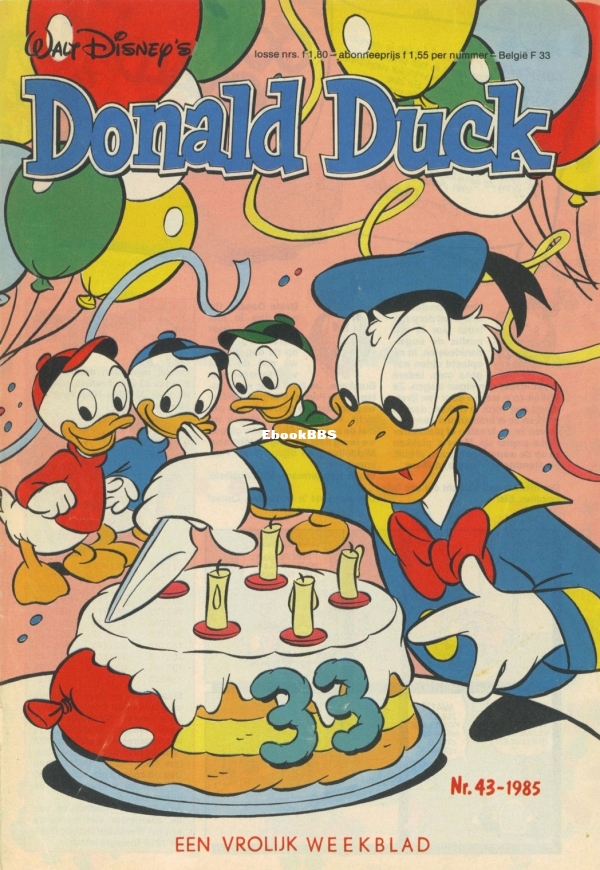 dd1985-43-01.jpg