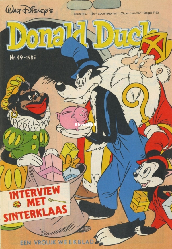 dd1985-49-01.jpg