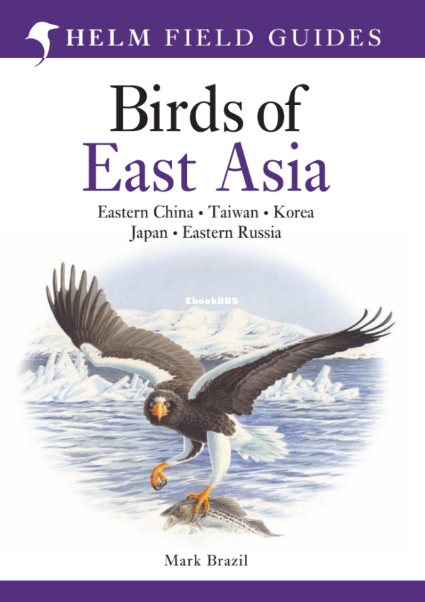 Birds of East Asia - 1.png