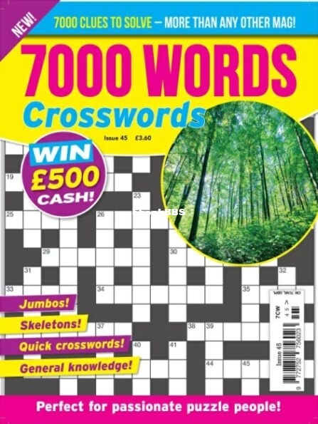 7000-words-crosswords-i45-2025.jpg