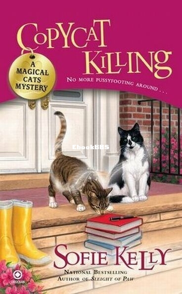 Copycat Killing.jpg