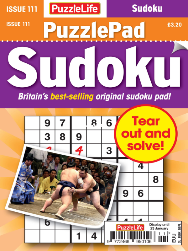 PuzzleLife_PuzzlePad_Sudoku_-_December_2024 - 1.png