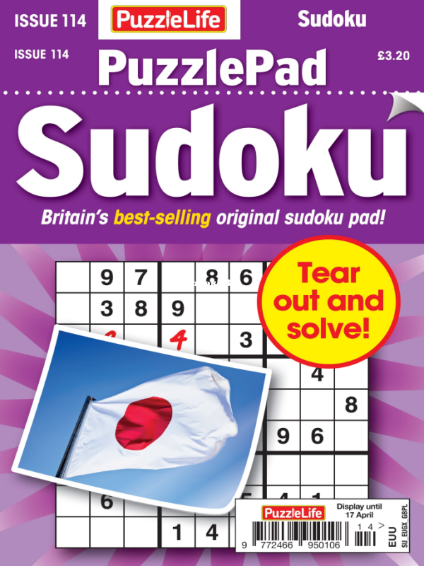 PuzzleLife_PuzzlePad_Sudoku_-_March_2025 - 1.png