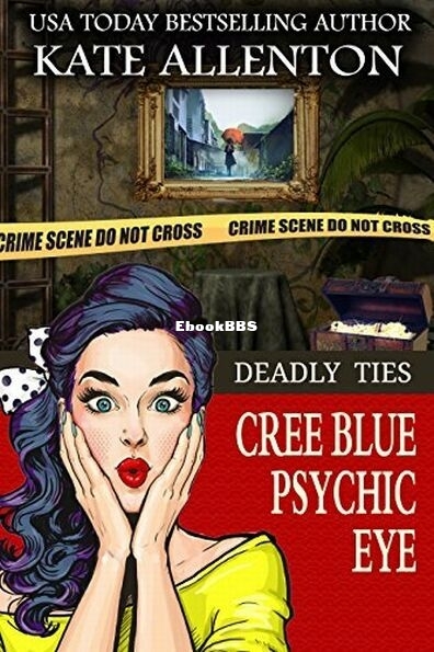 Deadly Ties.jpg