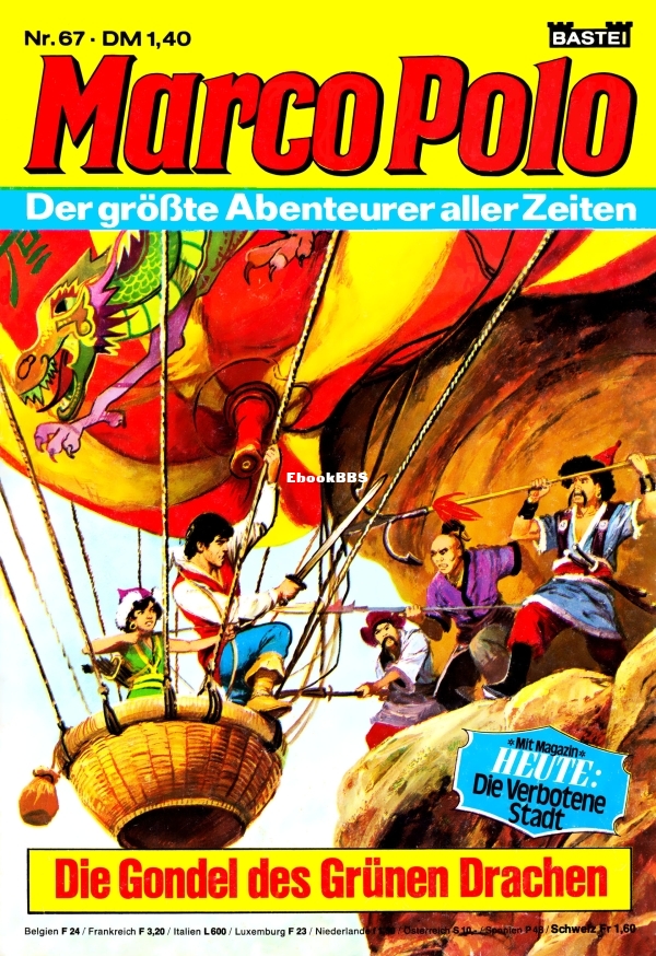 67.jpg