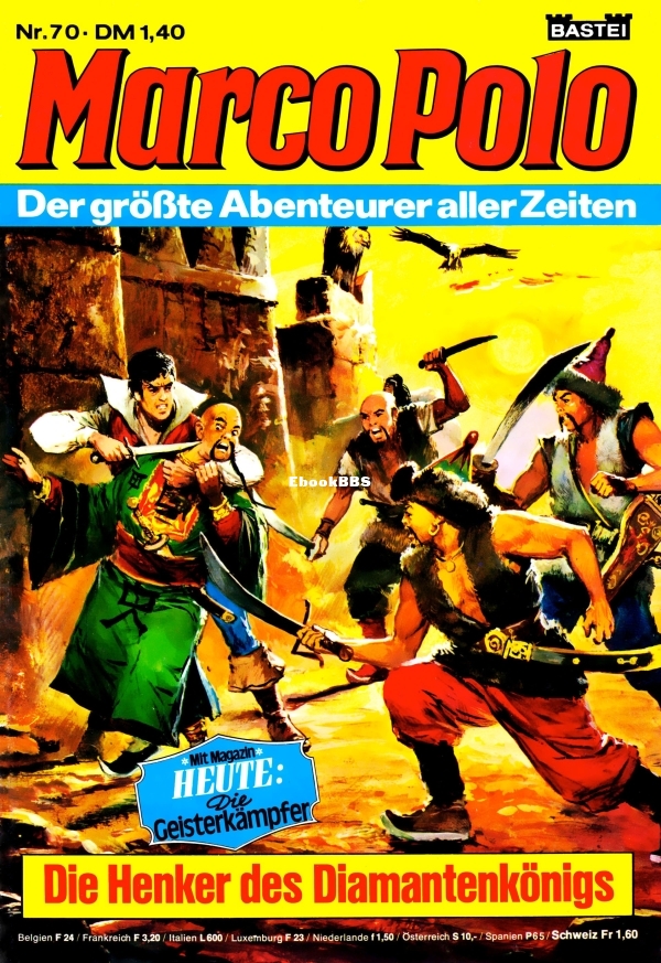 70.jpg