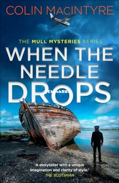 When The Needle Drops.jpg