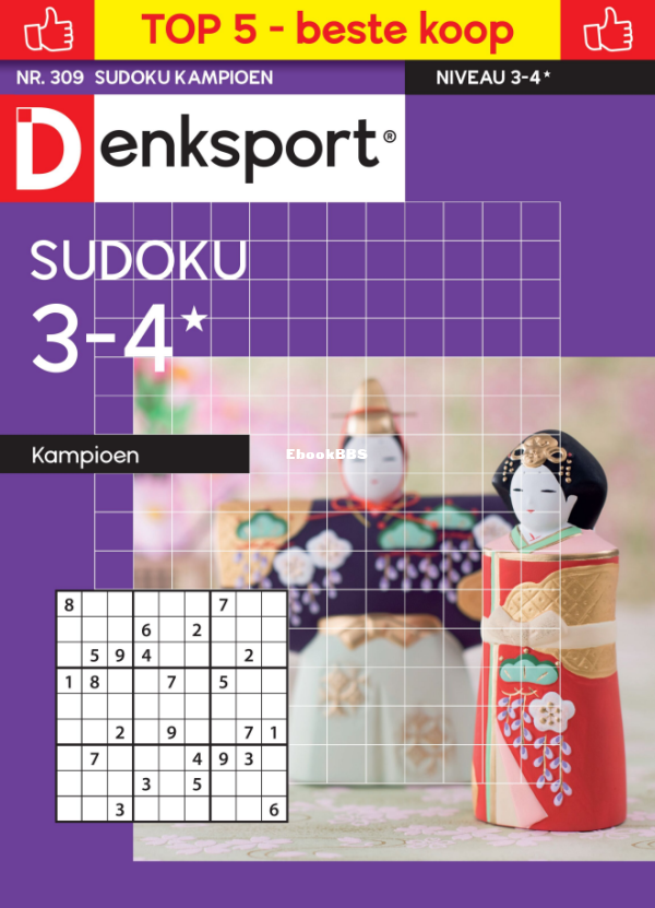 Denksport Sudoku 3-4 kampioen - 2…i 2025 - 1.png