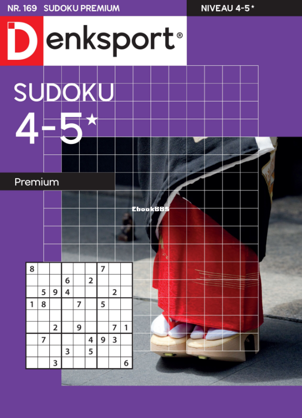 Denksport Sudoku 4-5 premium - 13…i 2025 - 1.png