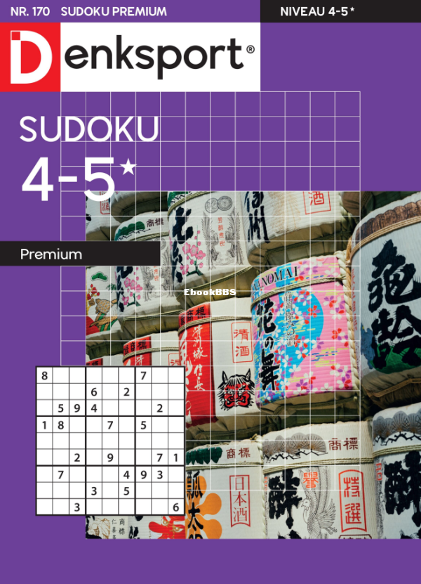 Denksport Sudoku 4-5 premium - 13…t 2025 - 1.png