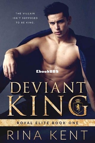 deviant-king-rina-kent.jpg