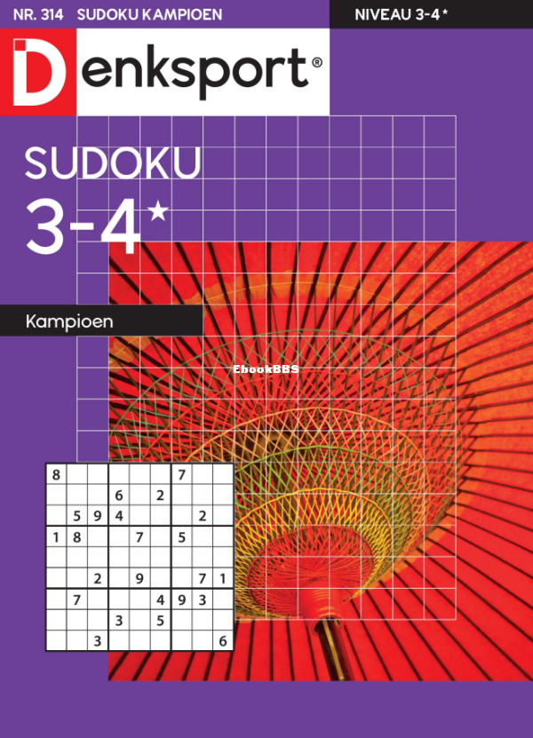 Denksport Sudoku 3-4 kampioen - 5…i 2025 - 1.png