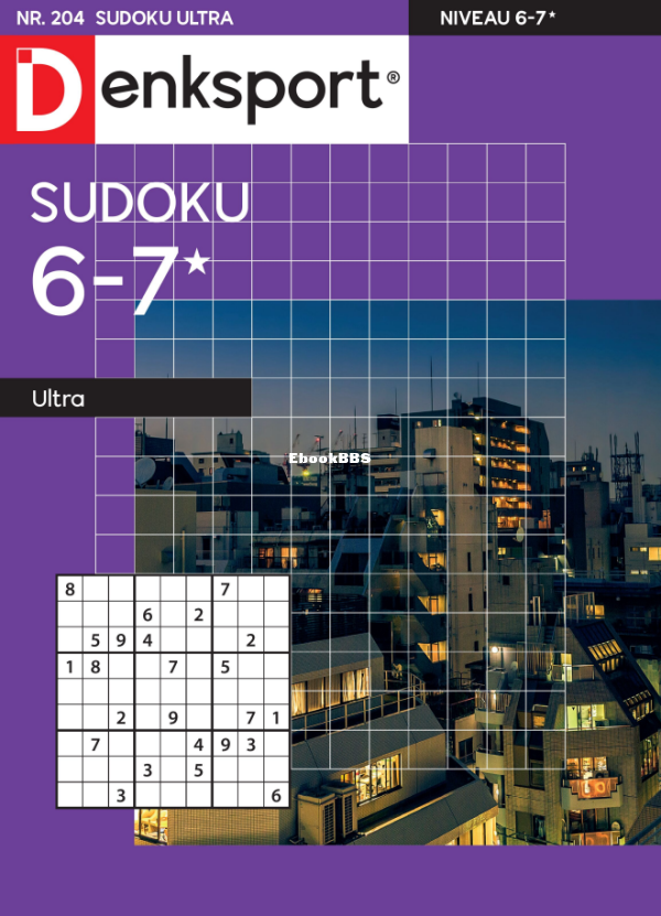 Denksport Sudoku 6-7 ultra - 15 M…i 2025 - 1.png