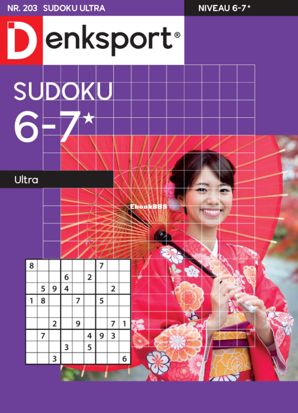 Denksport Sudoku 6-7 ultra - 17 A…l 2025 - 1.png