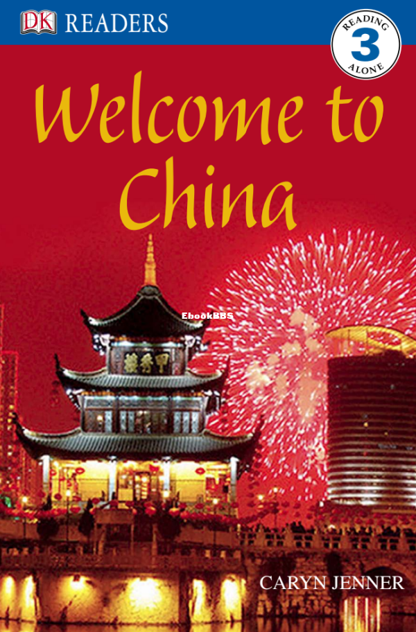 welcome-to-china-dk-readers-level-3_compress - 1.png