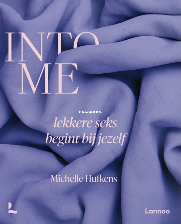 into me.JPG