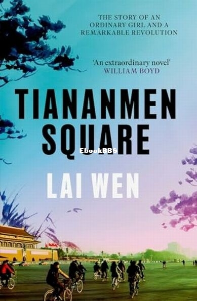 Tiananmen Square.jpg