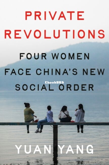 Private Revolutions.jpg