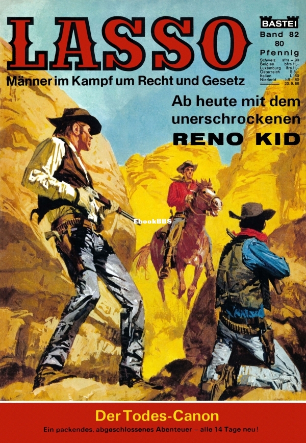 82.jpg
