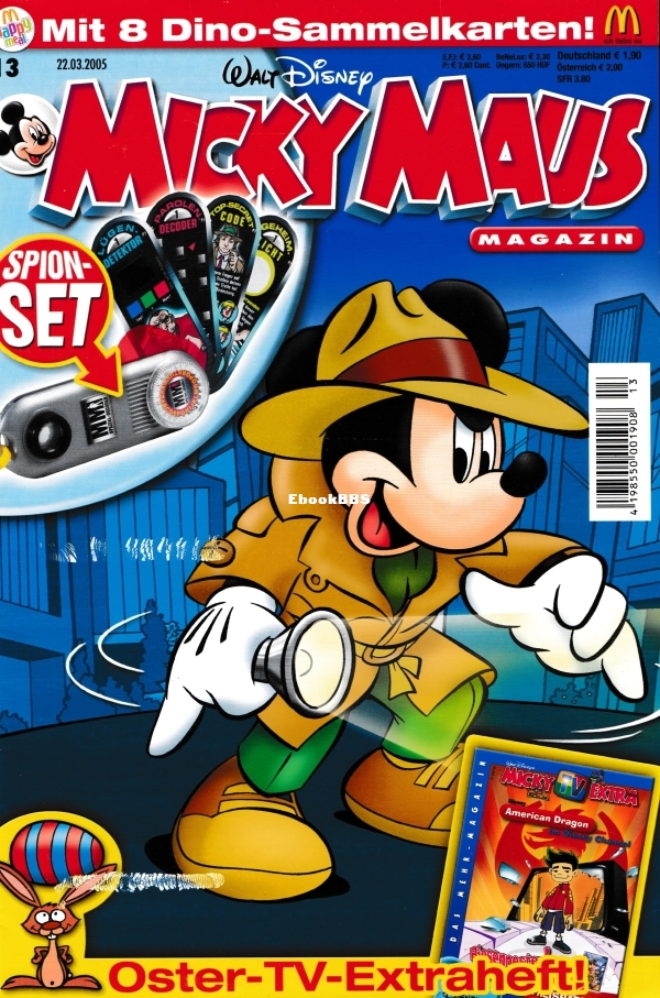 Micky Maus 2005-13 01.jpg