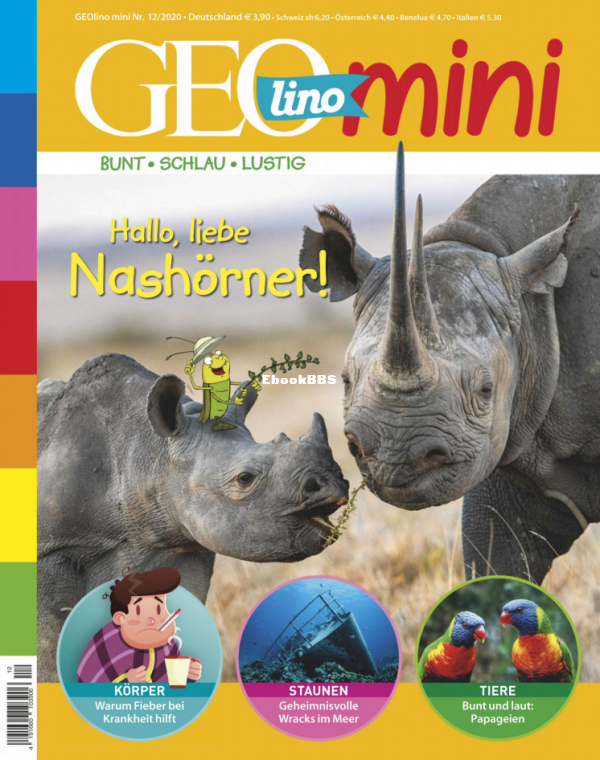 GEOmini_12.20 - 1.png